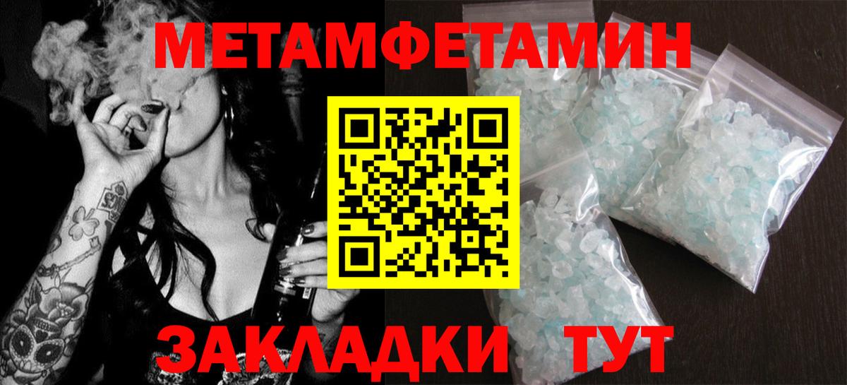 Карасук  Amphetamine 98%  АМФ  Вход с VPN 