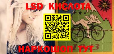 прущая мука Рязань