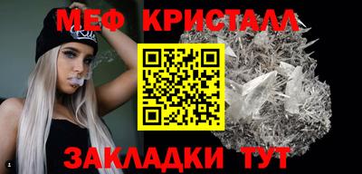 прущая мука Рязань