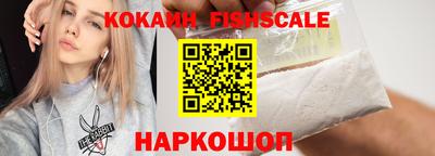 прущая мука Рязань