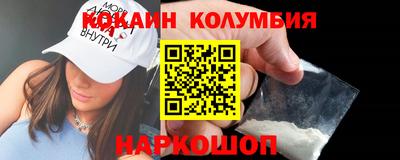 прущая мука Рязань