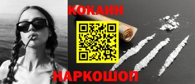 прущая мука Рязань