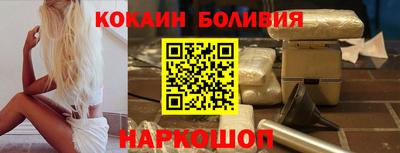 крисы Рузаевка