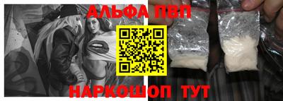 бутик Рыбинск