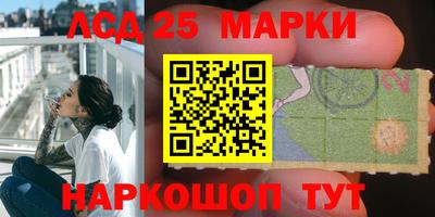 прущая мука Рязань