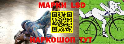прущая мука Рязань