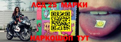 прущая мука Рязань