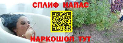 бутик Рыбинск