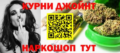 прущая мука Рязань