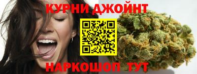 крисы Рузаевка