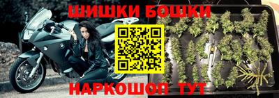 прущая мука Рязань