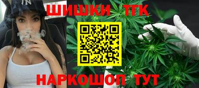 прущая мука Рязань