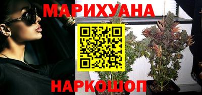 прущая мука Рязань