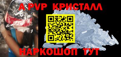 прущая мука Рязань