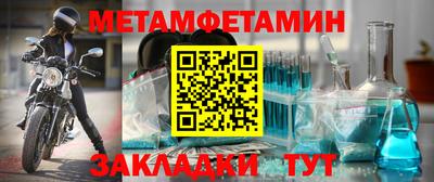 прущая мука Рязань
