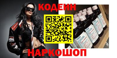 крисы Рузаевка