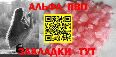 прущая мука Рязань