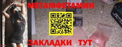 прущая мука Рязань