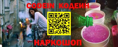 прущая мука Рязань