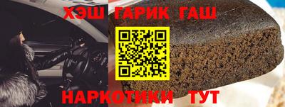 бутик Рыбинск