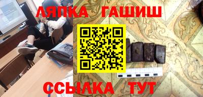 бутик Рыбинск