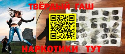крисы Рузаевка