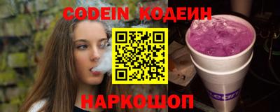 крисы Рузаевка